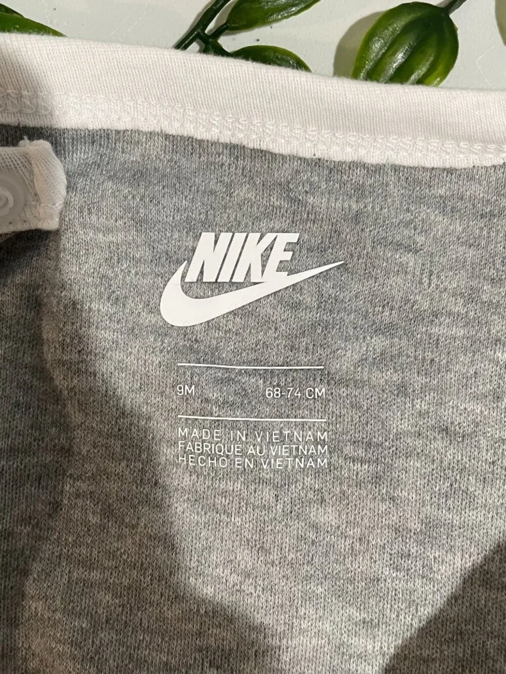 Nike crafted from